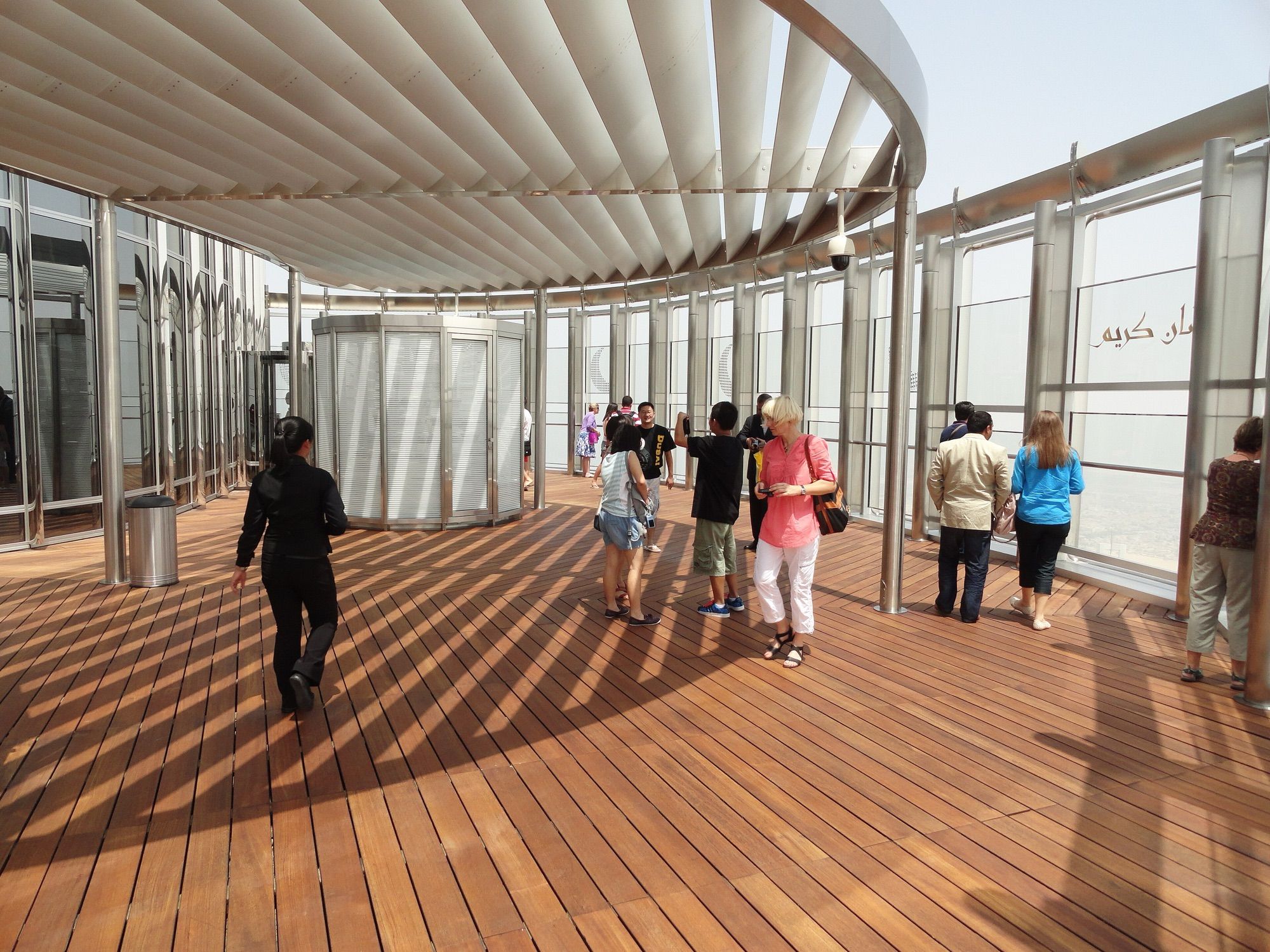 Burj Khalifa: At the Top, levels 124 and 125