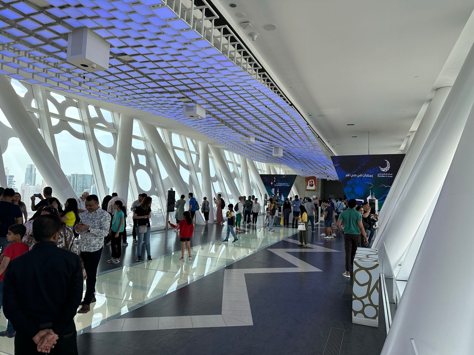Dubai Frame entry ticket