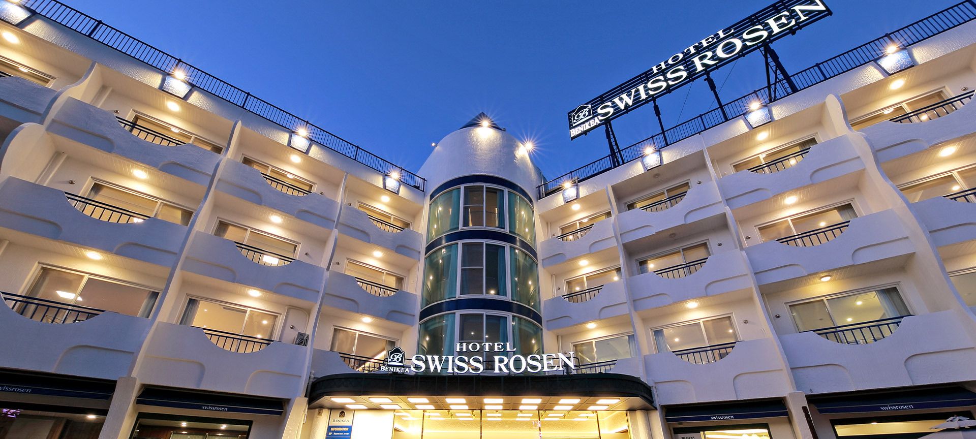 Benikea Swiss Rosen Hotel Gyeongju