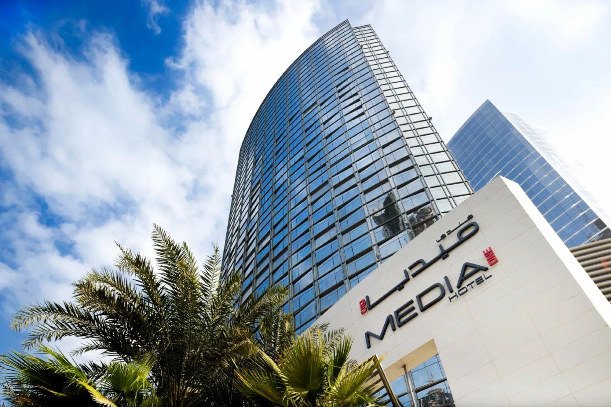 Media One Hotel