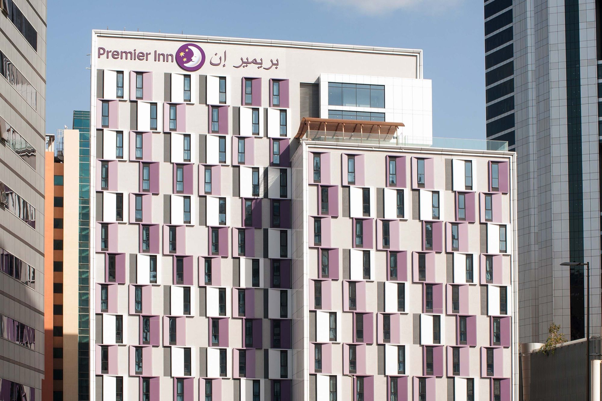 Premier Inn Dubai Barsha Heights