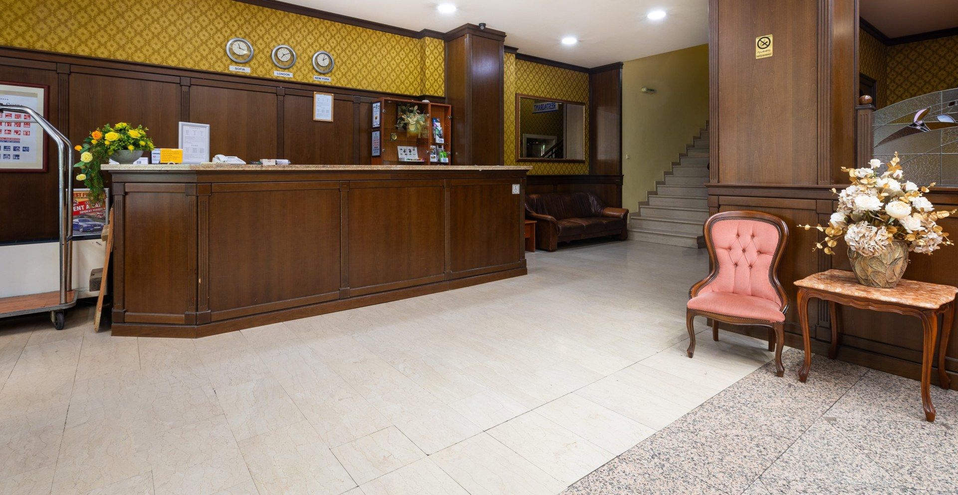 Reception and lobby