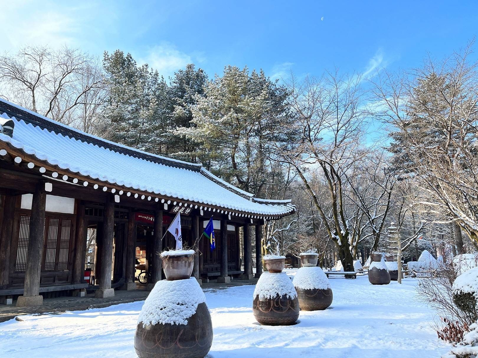 All Around South Korea